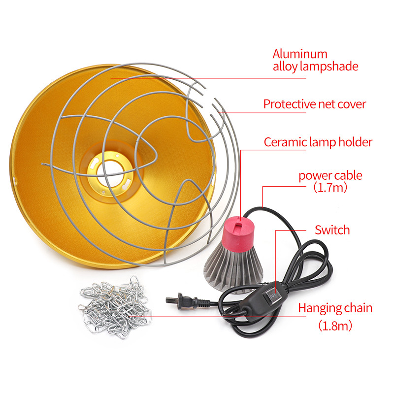 1 tk Lemmiklooma kütte lambivari infrapuna soojuse lambivari Lemmiklooma koera põrsa kassi kana roomaja lambivari talu jaoks