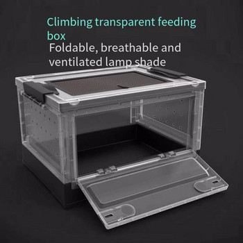 Кутия за отглеждане на костенурки Кутия за влечуги Кутия за таралеж вила клетка за отглеждане на хамстери сгъваема кутия за отглеждане аксесоари за аквариум