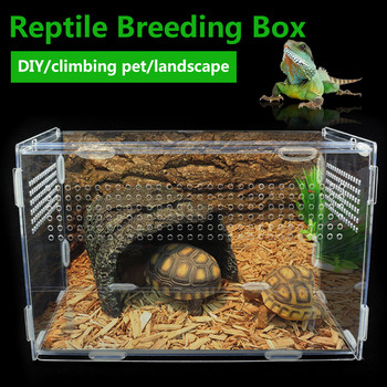 LMS Size Reptile Breeding Box Acrylic Feeding Box For Spider Lizard Frog Cricket Turtle Διαφανής θερμοκοιτίδα αναπαραγωγής Ελκυστικό
