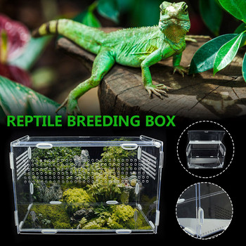 Кутия за отглеждане на влечуги с размер LMS Акрилна кутия за хранене за паяк, гущер, жаба, щурец, костенурка, прозрачен инкубатор за разплод, привлекателен