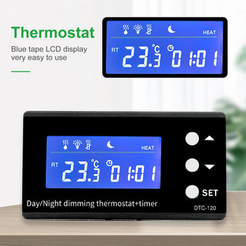 Термостат за влечуги Гъвкав дигитален термостат с дневно/нощно затъмняване Таймер Лесен за използване Дигитален термостат със стабилна производителност