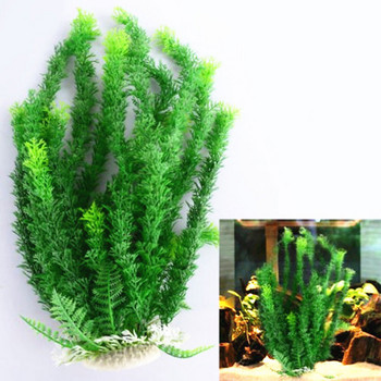 Πλαστικά διακοσμητικά ενυδρείου Πράσινο τεχνητό πλαστικό φυτό γρασίδι χελώνα Δεξαμενή ψαριών Διακοσμητικό ενυδρείο