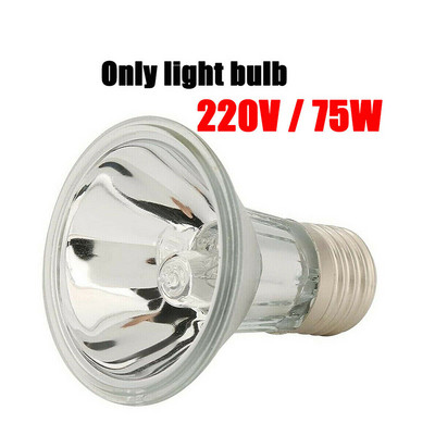 50/75W Reptile Lamp Bulb Turtle Basking UV Light Bulb UVA UVB Heating Lamp Amphibians Lizards Reptiles Aquarium Supplies
