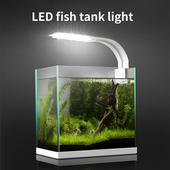 5W/10W/15W Супер тънка LED лампа за аквариум Осветление на растенията Светлина за отглеждане на водни растения Водоустойчива лампа с щипка за аквариум