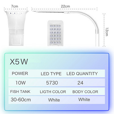 5W/10W/15W Super tanka LED rasvjeta za akvarij Svjetlo za rast biljaka Rasvjeta za vodene biljke Vodootporna svjetiljka za akvarijum