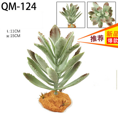 Rāpuļu mākslīgie augi Bruņurupuču tvertnes dekorēšana Abinieku dzīvotņu slēptuve Terārija rotājumi Tuksneša zemes augu ainavu veidošana