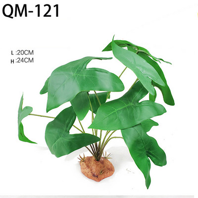 Rāpuļu mākslīgie augi Bruņurupuču tvertnes dekorēšana Abinieku dzīvotņu slēptuve Terārija rotājumi Tuksneša zemes augu ainavu veidošana