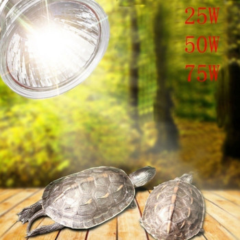 Pet Uva Uvb Reptile Tortoise Θερμαντική Λάμπα Πλήρους Φάσματος Ηλιακούς Λαμπτήρες Basking Pet 25W/50W/75W