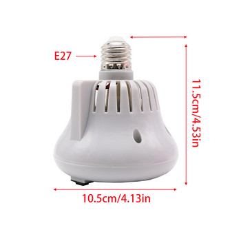 Лампа за разпивка за домашни любимци Нагревателна лампа за животни E27 3 Регулиране на файла 0-50-100 W или 0-100-200 W Отоплителна светлина за влечуги Нагревател за малки животни
