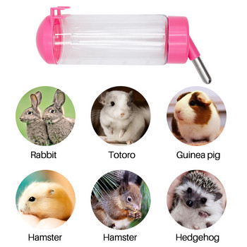 500Ml Hamster Drinker Rabbit Pet Water Dispenser Κρεμαστό μπουκάλι Drinker Automatic Pet Waterer Drinking Head Pipe Συντριβάνι