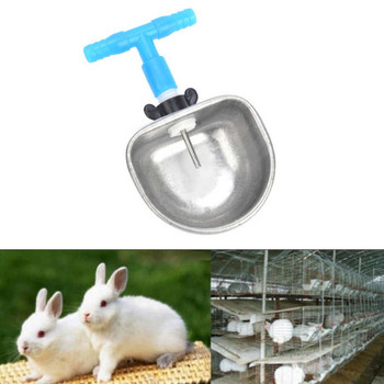10 τεμ. από ανοξείδωτο χάλυβα Drinker Bowl Farm Animal Feeding Tools for Marten Farm Accessories