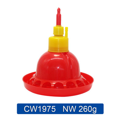 Coop Breeding Waterline Poultry Drinking Water Bottle Chicken Duck Goose Quail Automatic Fountain Nipple Drinker Chicken