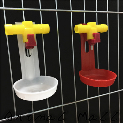 10 sets 360 chicken waterer Drinking cups Quail hanging cups Ball drinking Poultry feeders Bird Feeder Farm Equipment