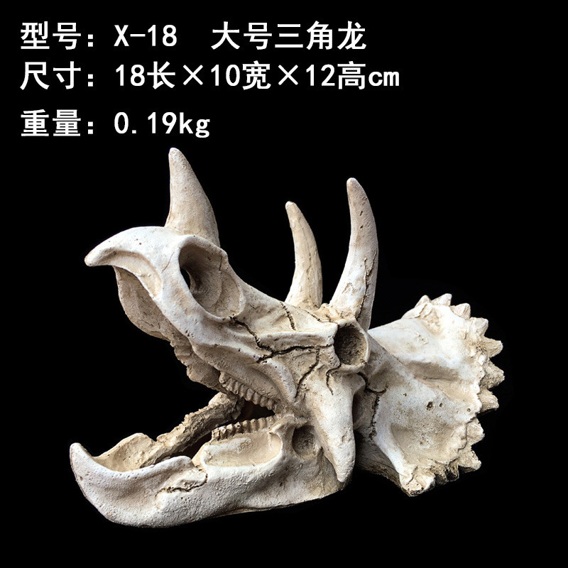 Rășină Reptilă Animal de companie Craniu simulat Găuri de eschivare Triceratops Dinozaur Os Fosile Cutie de reproducere Amenajare peisagistic Peștera