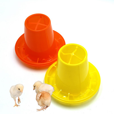 2PCS 1KG хранилки за домашни птици Пилета Малки инструменти за хранене Жълто оранжево Пластмасова дневна клетка за пилета бройлери Свързани консумативи Farming