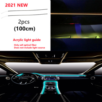Akrüül-optilised kiudvalgustid RGB ümbritseva valguse helikontroll koos 12 V sigaretisüütaja automaatse sisekujundusega dekoratiivse atmosfäärivalgustiga