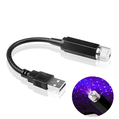 2X Ρομαντικό LED Starry Sky Night Light 5V USB Powered Galaxy Star Projector Lamp για Διακόσμηση οροφής Δωμάτιο Οροφής Αυτοκινήτου Plug and Play