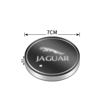 Θήκη ποτηριού αυτοκινήτου Φωτεινό LED Car Cup Pad Πολύχρωμο φωτιστικό σουβέρ για Jaguar XF XE XJ F-Pace X-Type S-Type F-Type E-Pace I-PACE XK