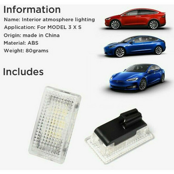 1/2/4/8PC комплект ярки LED крушки за кола Trunk Frunk Light за Tesla Model 3 YXS Лесна смяна на щепсела LED интериорна лампа Декорация