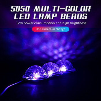 LED околна светлина с цигара Автомобилна лампа за крака Интериорна декорация Atmpsphere лента RGB Неоново приложение с множество режими/дистанционно управление