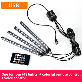 Led автомобилна лампа за крака Околна светлина RGB Usb приложение Безжично дистанционно управление на музика Автомобилен интериор Декоративни неонови атмосферни светлини