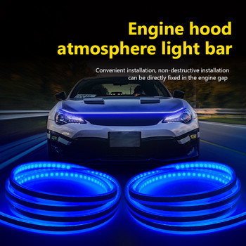 DRL Led Car Hood Light Strips APP Εύκαμπτο κάλυμμα κινητήρα αυτοκινήτου Προβολέας αδιάβροχο φως ημέρας, πολύχρωμο διακοσμητικό φωτιστικό