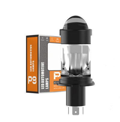 Uus LED H4 auto esitulede miniprojektor kahe objektiiviga Integreeritud bifokaalobjektiiviga auto Stiilne esituled Pirnid Fookustatud valgus P9
