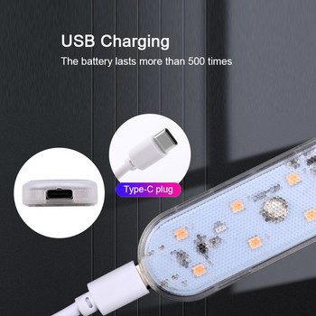 1X RGB LED αυτοκινήτου Εσωτερικό Φως Ατμόσφαιρας USB Επαναφορτιζόμενος Αισθητήρας Αφής Δακτύλων Θόλος ανάγνωσης Λαμπτήρας Αυτόματης Περιβάλλουσας Πόδι Φωτιστικό
