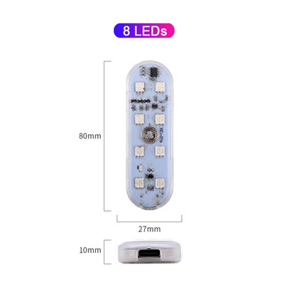 1X RGB LED auto salongi atmosfäärivalgus USB laetav sõrmepuuteandur kupli lugemispirn, automaatne ümbritsev jalalamp