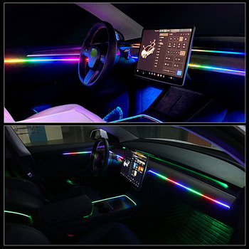 6/8IN1Symphony 64Χρώμα αυτοκινήτου Φώτα περιβάλλοντος RGB οδηγός οπτικών ινών ατμόσφαιρα ακρυλικό Εσωτερικό διακοσμητικό φωτιστικό για Tesla Model3/Y/S