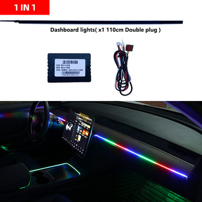 6/8IN1Symphony 64Χρώμα αυτοκινήτου Φώτα περιβάλλοντος RGB οδηγός οπτικών ινών ατμόσφαιρα ακρυλικό Εσωτερικό διακοσμητικό φωτιστικό για Tesla Model3/Y/S
