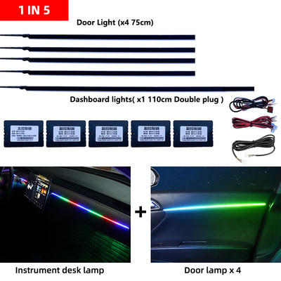 6/8IN1Symphony 64Χρώμα αυτοκινήτου Φώτα περιβάλλοντος RGB οδηγός οπτικών ινών ατμόσφαιρα ακρυλικό Εσωτερικό διακοσμητικό φωτιστικό για Tesla Model3/Y/S