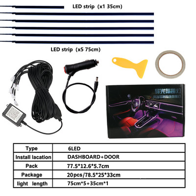 6/8IN1Symphony 64Χρώμα αυτοκινήτου Φώτα περιβάλλοντος RGB οδηγός οπτικών ινών ατμόσφαιρα ακρυλικό Εσωτερικό διακοσμητικό φωτιστικό για Tesla Model3/Y/S