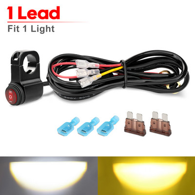 NAOEVO laidų rinkinys, skirtas 2 lemputėms, 1 šviesos saugiklio įjungimo-išjungimo jungiklis 12v 40a relė 180 vatų / 300 vatų 4–52 colių LED darbinei lemputei