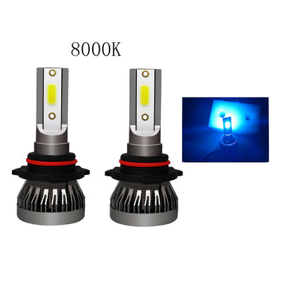 LSlight LED H7 H4 H11 H1 H9 9005 9006 HB2 HB3 HB4 9012 LED крушка за фарове Автомобилни лампи 12V 55W 6000K 8000K Turbo Ampoule Auto Lamps