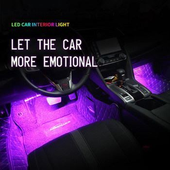 Εσωτερικό αυτοκινήτου LED Διακοσμητικό Φωτιστικό Μπαρ Περιβάλλοντος Πόδι Φωτιστικό με Αναπτήρα Ατμόσφαιρας Οπίσθιο Φωτισμό 12v Auto Αξεσουάρ