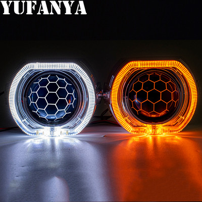 2.5 Inch Blue Coating Honeycomb Projector Lens DRL LED Angel Eyes Shrouds Fit H1 H4 H7 Car Headlamp Retrofit Accessories Styling