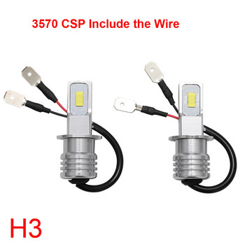 2Pcs H1 H4 H7 Led автомобилни фарове 880 881 9005 9006 H3 H15 H11 Авто крушка за дълги къси светлини за фарове за мъгла на дълги разстояния 12V 6000K