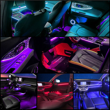6 σε 1 LED Φωτισμός Περιβάλλοντος αυτοκινήτου RBG 64 Χρώμα Ακρυλική λωρίδα εσωτερικού χώρου Οδηγός οπίσθιου φωτισμού Διακόσμηση Οδηγός λάμπας ατμόσφαιρας Οπτικές ίνες