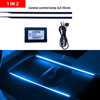 6in1 LED-auto ümbritseva valguse RBG 64 värviline sisemus akrüülriba taustvalgustuse juhik Dekoratsioon atmosfäärilambi juht Fiiberoptiline