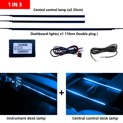 6in1 LED-auto ümbritseva valguse RBG 64 värviline sisemus akrüülriba taustvalgustuse juhik Dekoratsioon atmosfäärilambi juht Fiiberoptiline
