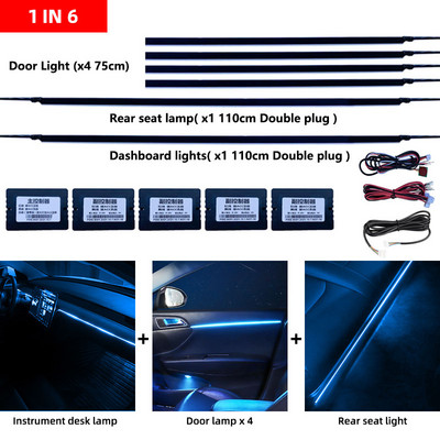 6in1 LED-auto ümbritseva valguse RBG 64 värviline sisemus akrüülriba taustvalgustuse juhik Dekoratsioon atmosfäärilambi juht Fiiberoptiline