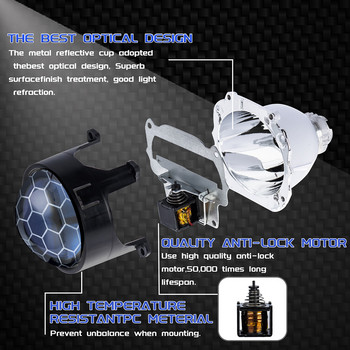 Universa 2,5-инчов биксенонов обектив за проектор HID, подходящ за H1 H4 H7 Комплект за сглобяване на крушки за фарове на кола Безплатна доставка Модифициране Използвайте H1 лампа
