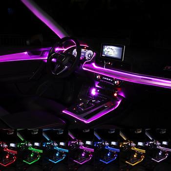 Αυτοκίνητο EL Νέον Φωτιστικό λωρίδας αυτοκινήτου Φως ελέγχου ήχου περιβάλλοντος φωτός RGB LED Διακοσμητικό φωτιστικό αυτόματης ατμόσφαιρας με αναπτήρα 12V