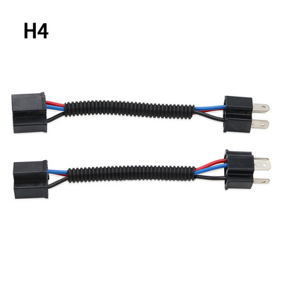 2x 9005/9006 H7 H4 H11 Καλώδιο επέκτασης αρσενικό σε θηλυκό Υποδοχές καλωδίωσης καλωδίωσης Προσαρμογέας Υποδοχή προσαρμογέα για προβολείς ομίχλης Μετασκευή