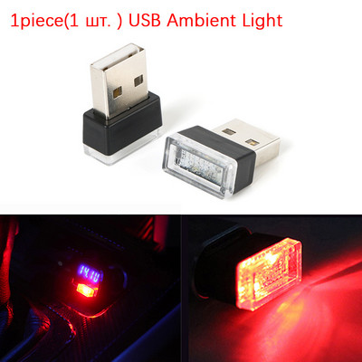 Ατμόσφαιρα εσωτερικού αυτοκινήτου Sky LED Mini USB Φωτιστικό Νέον για Διακόσμηση Αυτοκινήτου Φωτιστικό Οροφής Αστέρι Νυχτερινής Λαμπτήρα Οροφής Αξεσουάρ LED Περιβάλλοντος Κόκκινο