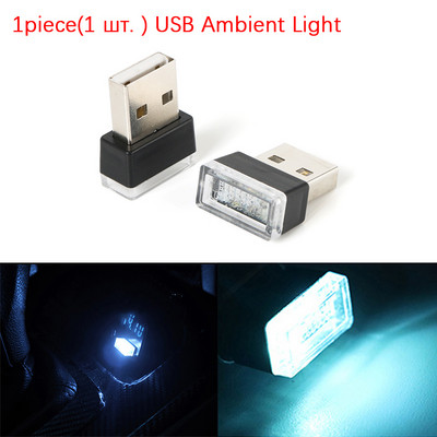 Ατμόσφαιρα εσωτερικού αυτοκινήτου Sky LED Mini USB Φωτιστικό Νέον για Διακόσμηση Αυτοκινήτου Φωτιστικό Οροφής Αστέρι Νυχτερινής Λαμπτήρα Οροφής Αξεσουάρ LED Περιβάλλοντος Κόκκινο
