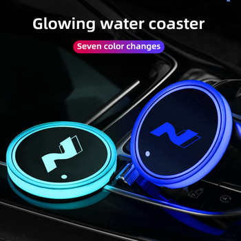 2 τεμ. 7 Πολύχρωμο Έξυπνο Σουβέρ με έξυπνο Led Water Cup για Hyundai N NLINE Tucson Santafe Solaris Creta Ix35 IX20 I30 Sonata