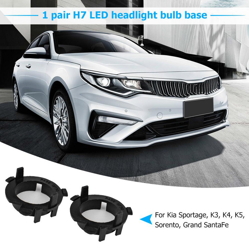 1 pora H7 LED priekinių žibintų lemputės pagrindo adapterių laikiklių, skirtų Hyundai Nissan Kia