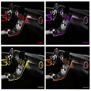 Атмосферна светлина на помощник-пилот 64 цвята LED околна светлина за Benz Mercedes C Class W205 GLC X253 2015-2019